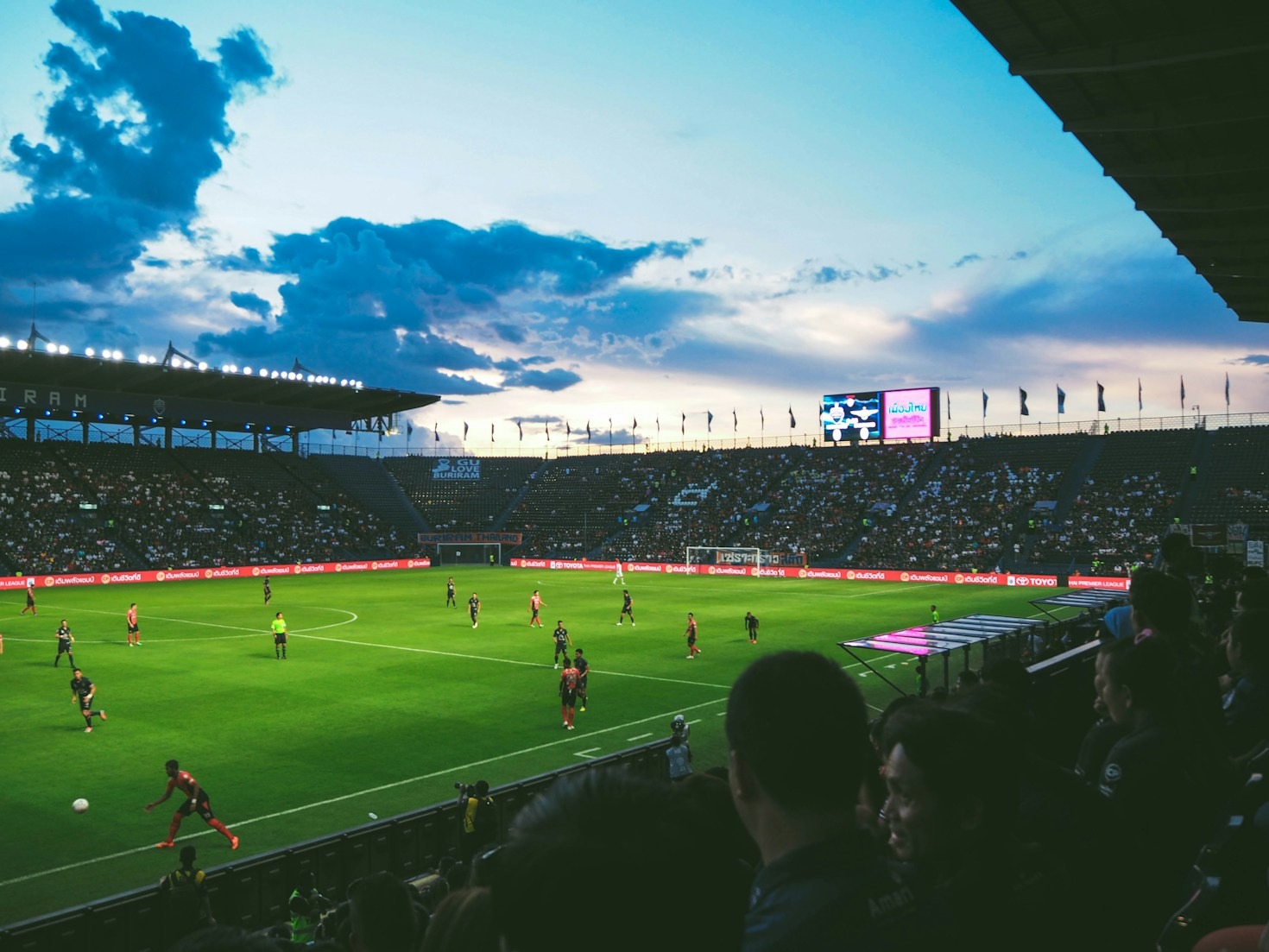 Why Every Football Club Needs A Professional Online Presence